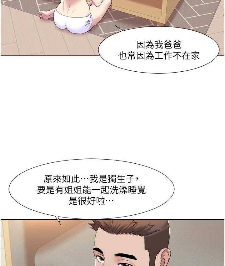 96.jpg