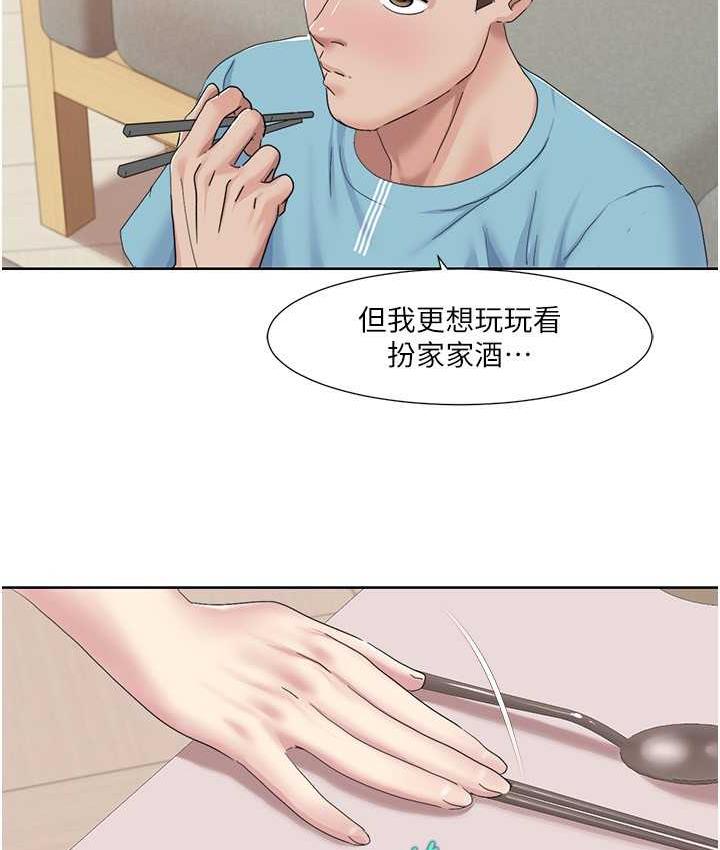 97.jpg