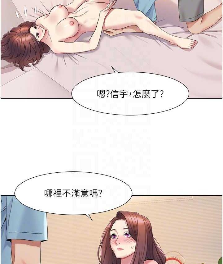 74.jpg