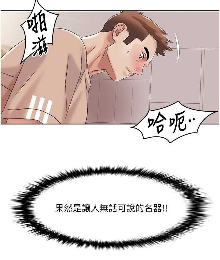91.jpg