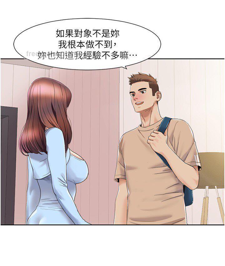64.jpg