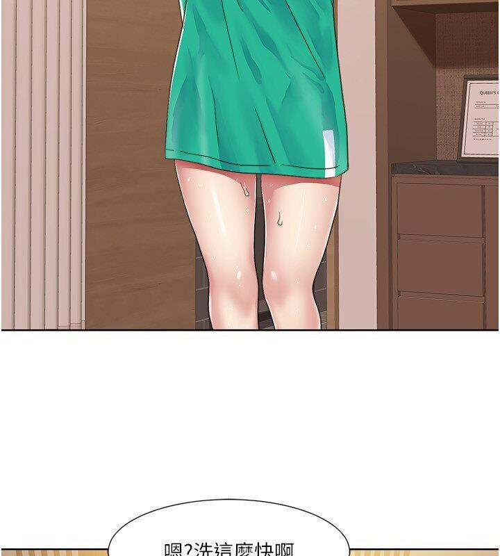 86.jpg