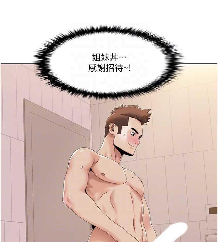 79.jpg