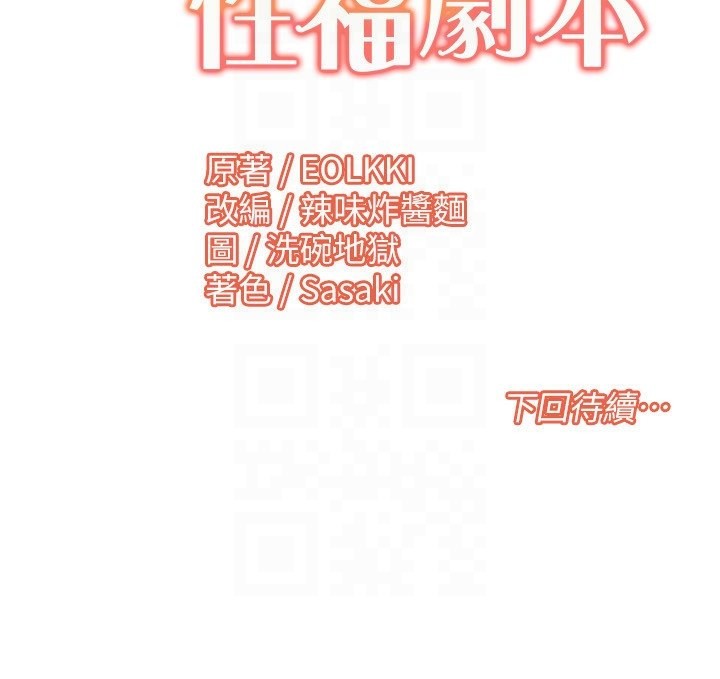 106.jpg