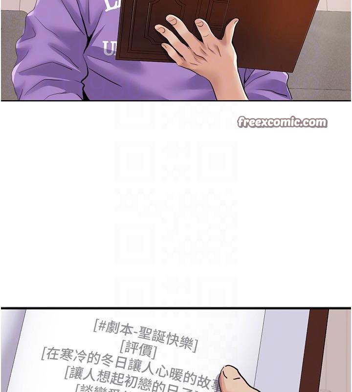 87.jpg