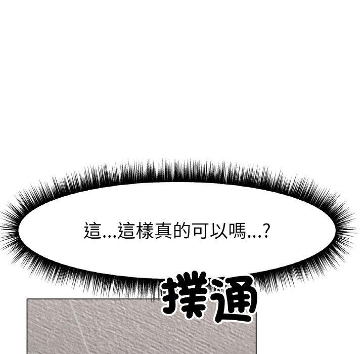 166.jpg