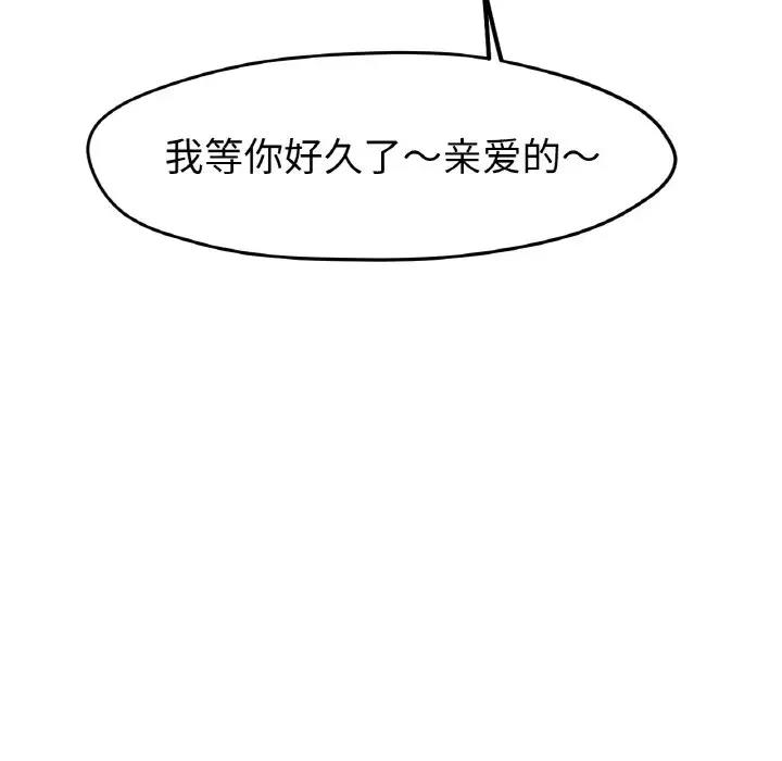77.jpg