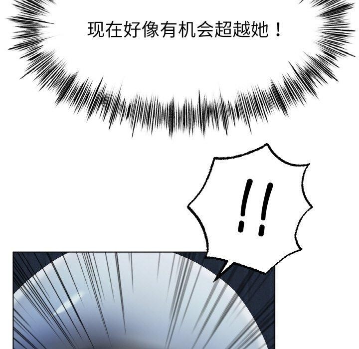106.jpg