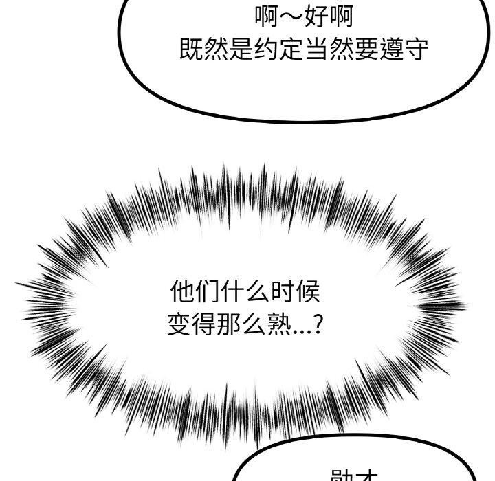130.jpg