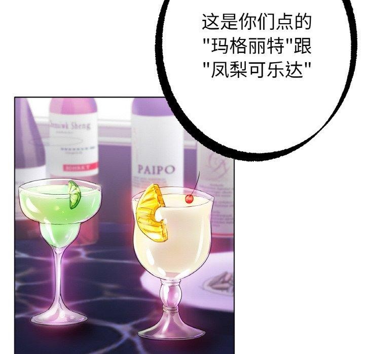 139.jpg