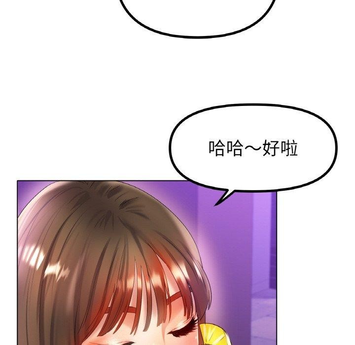 145.jpg