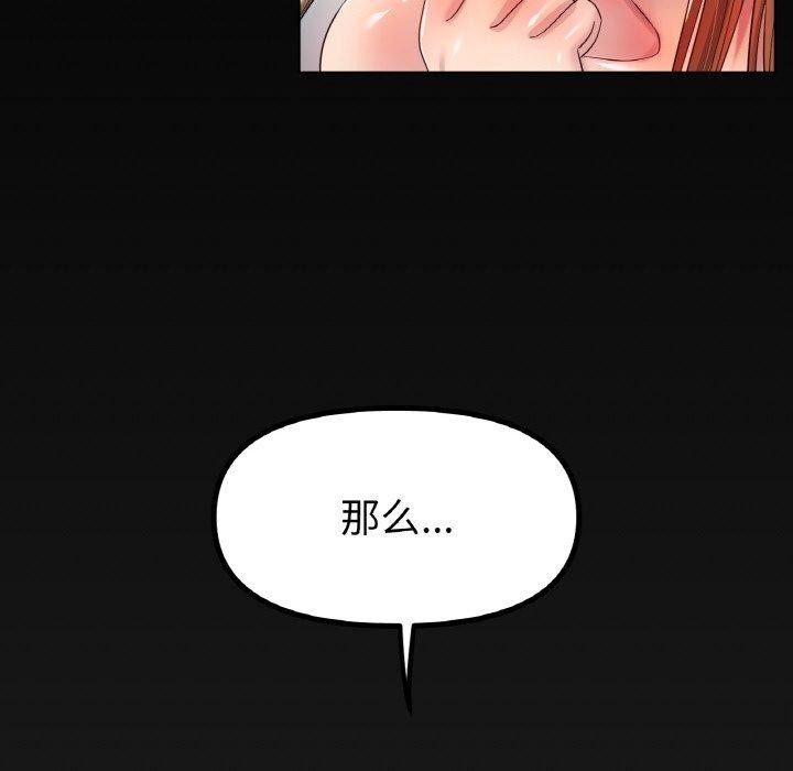 69.jpg