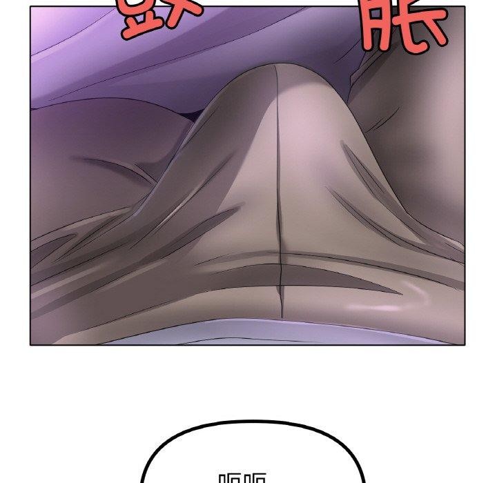 87.jpg