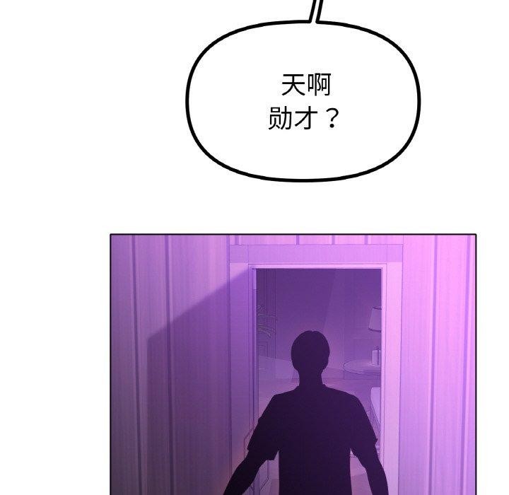 92.jpg
