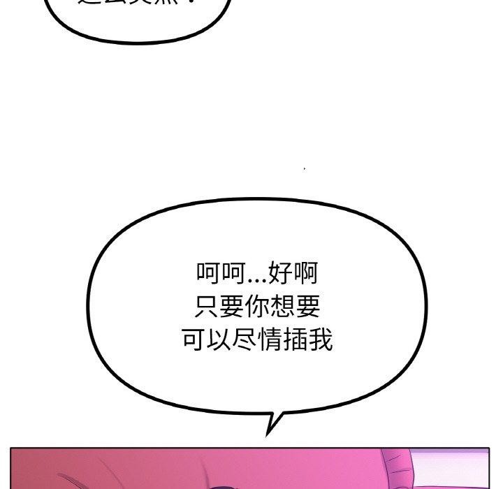 98.jpg