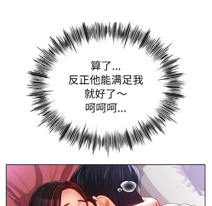 118.jpg