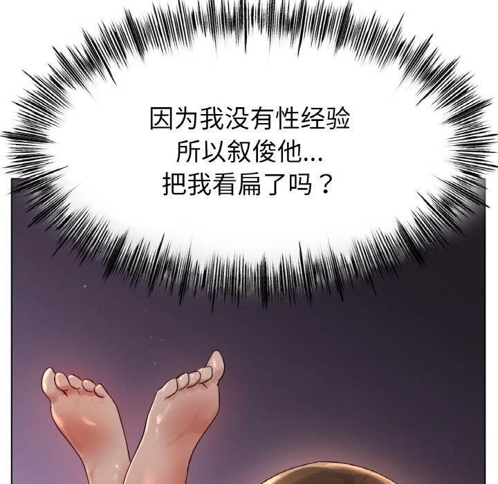 87.jpg