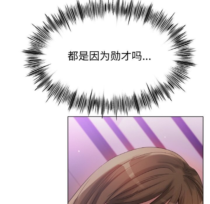 92.jpg