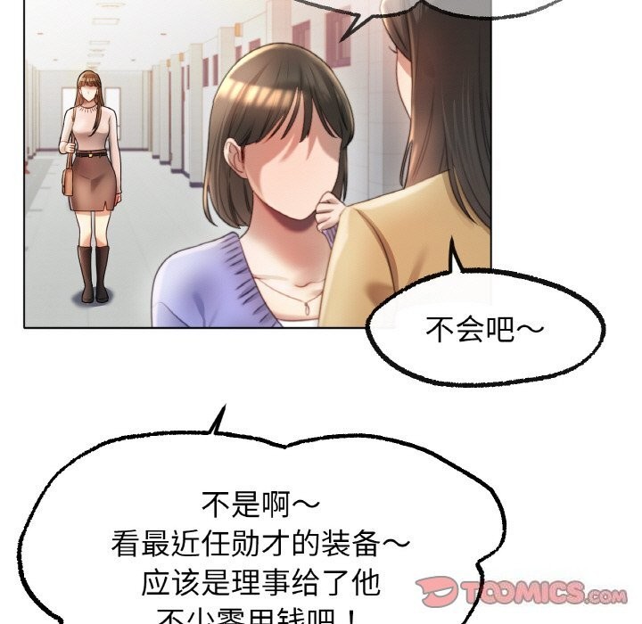 109.jpg