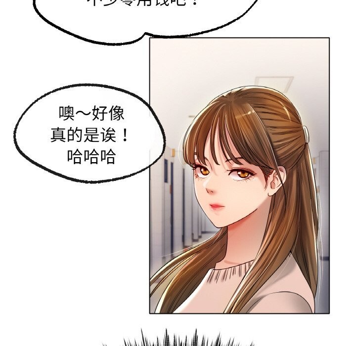 110.jpg