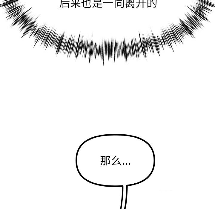 113.jpg
