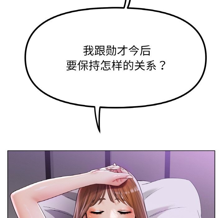114.jpg