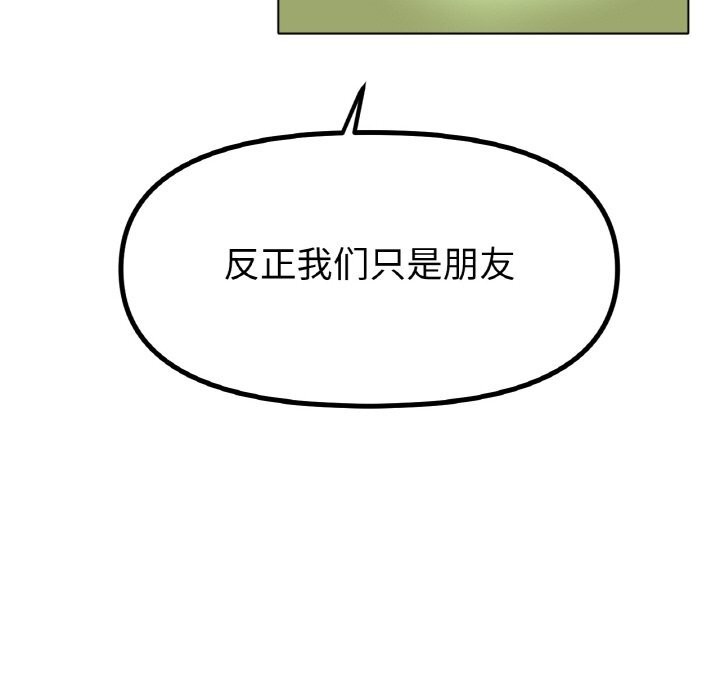118.jpg