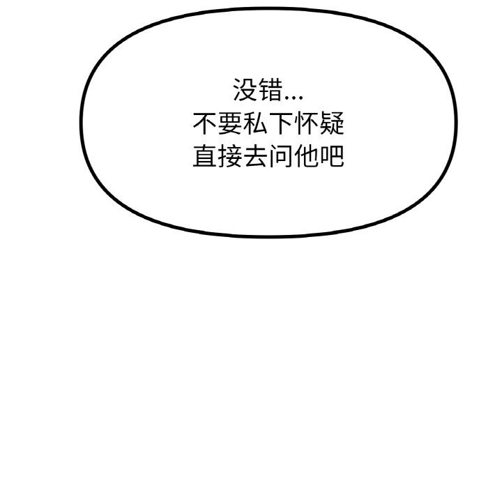 120.jpg