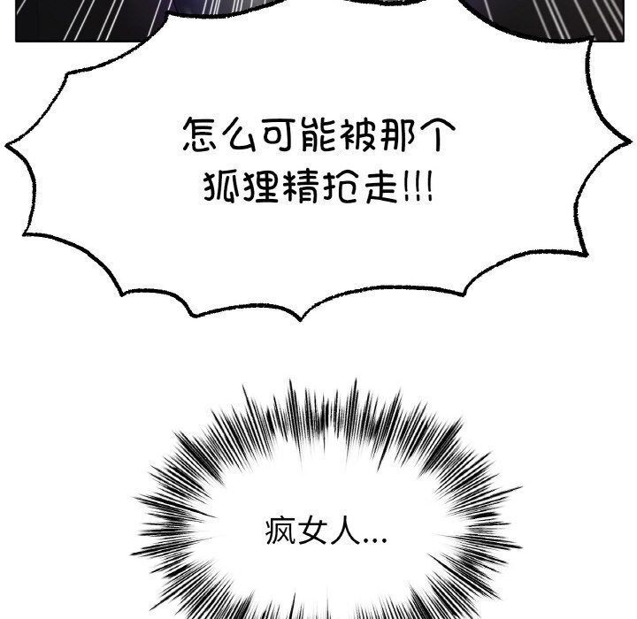 136.jpg