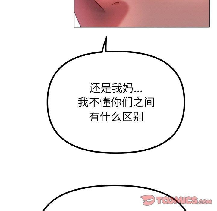 67.jpg