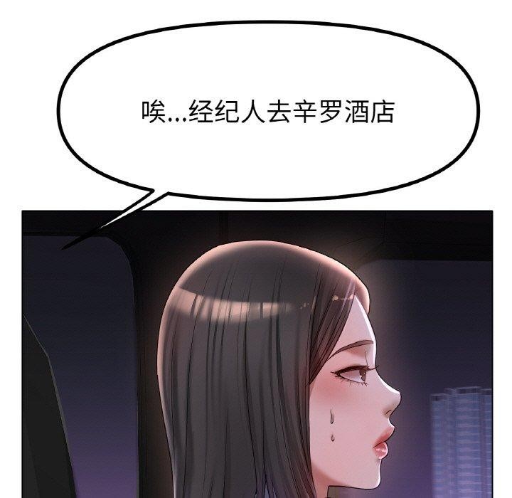 81.jpg