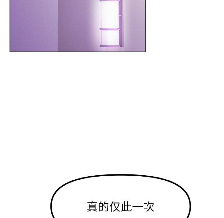 86.jpg