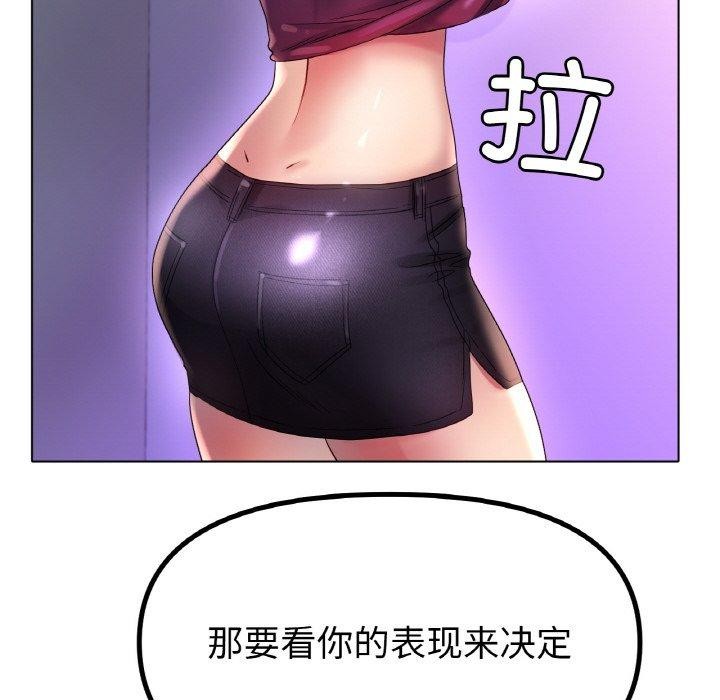 88.jpg