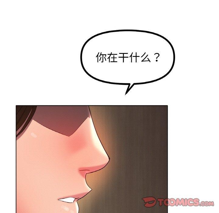 119.jpg
