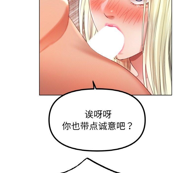 139.jpg