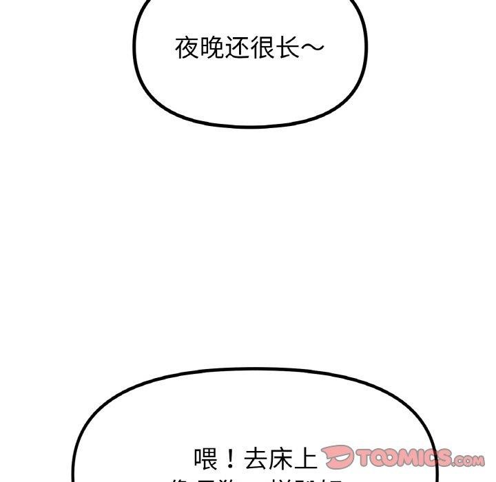 149.jpg