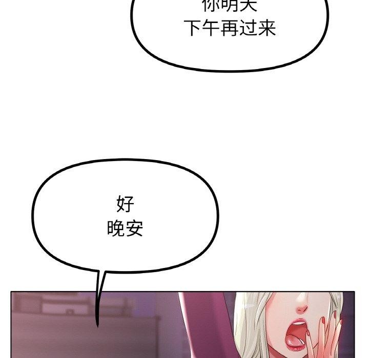 79.jpg