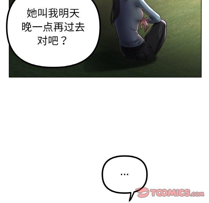 95.jpg