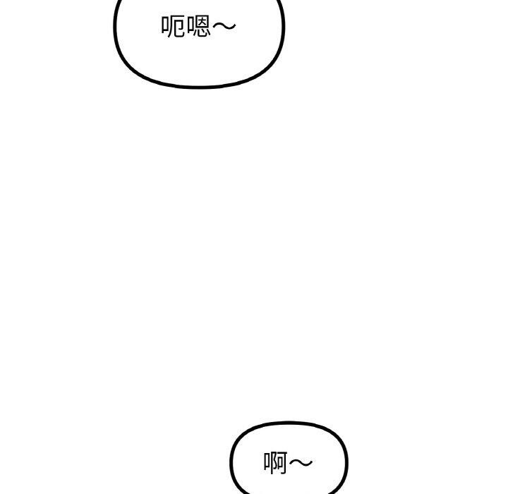 102.jpg