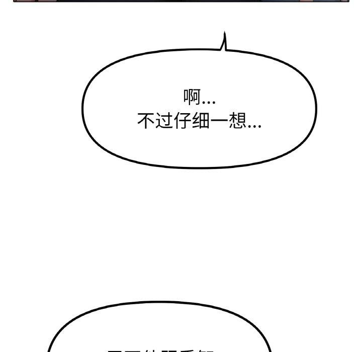106.jpg