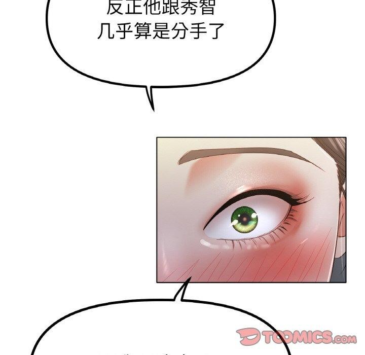 107.jpg