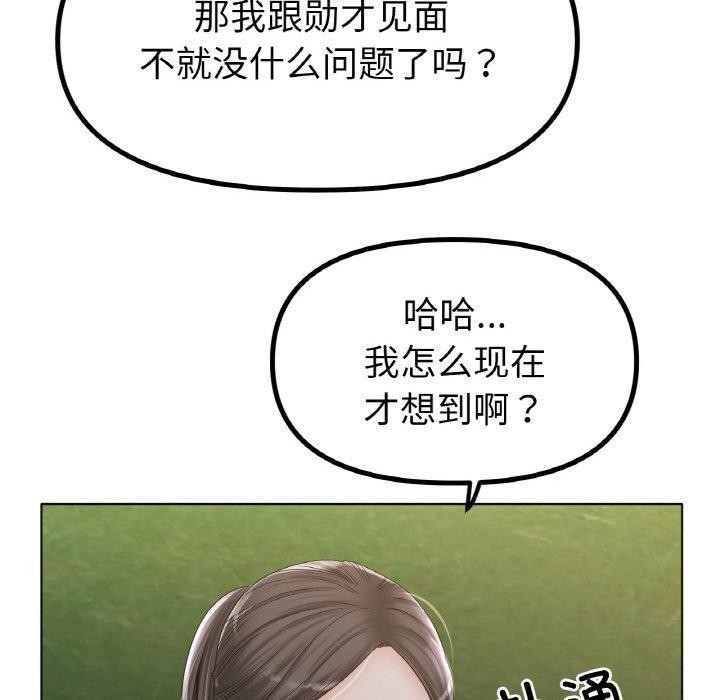 108.jpg