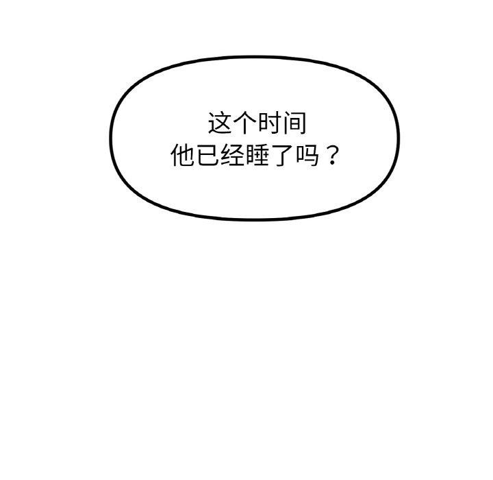 111.jpg