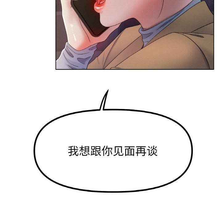 127.jpg