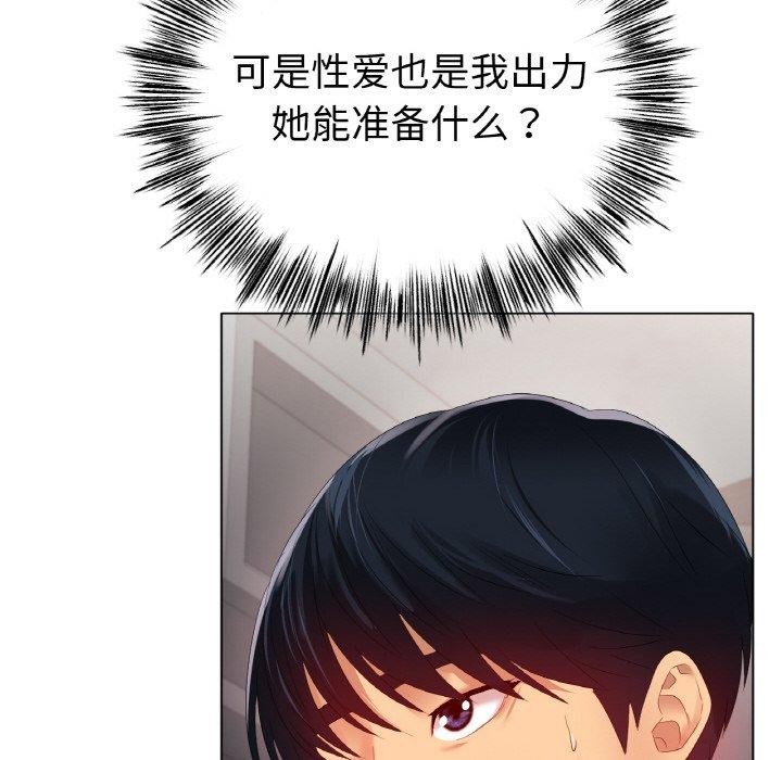 53.jpg