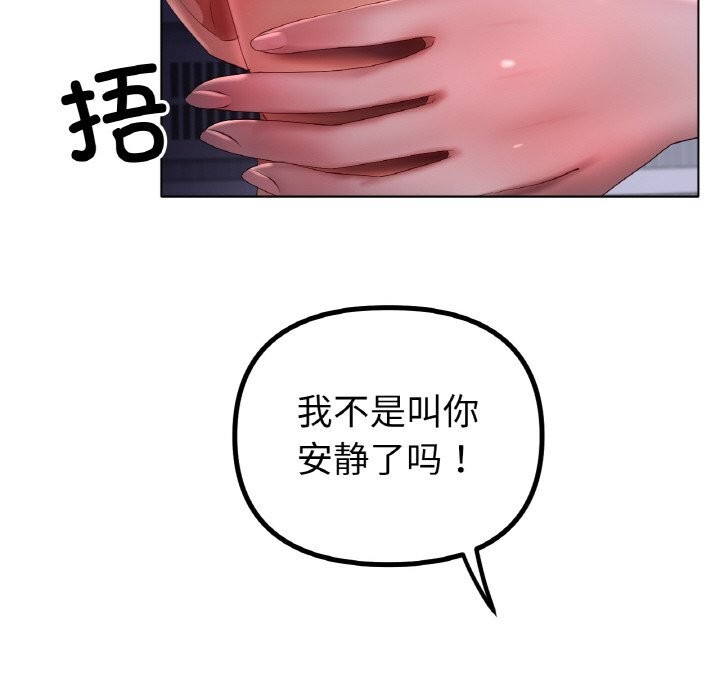 82.jpg