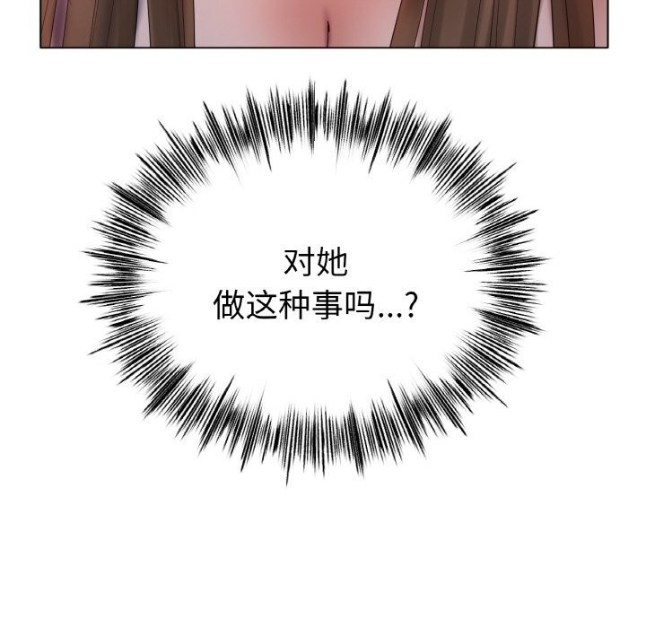 140.jpg