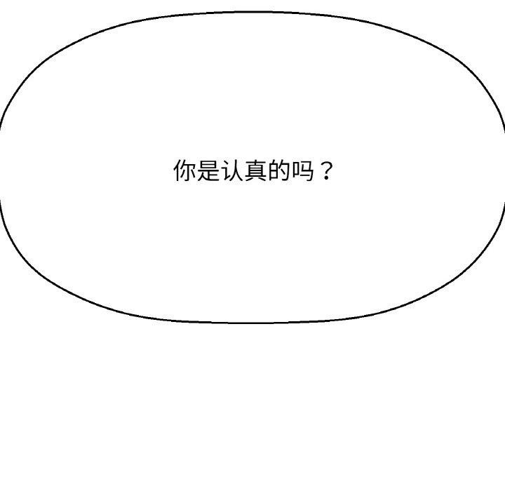 199.jpg