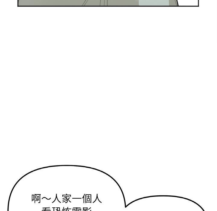 209.jpg