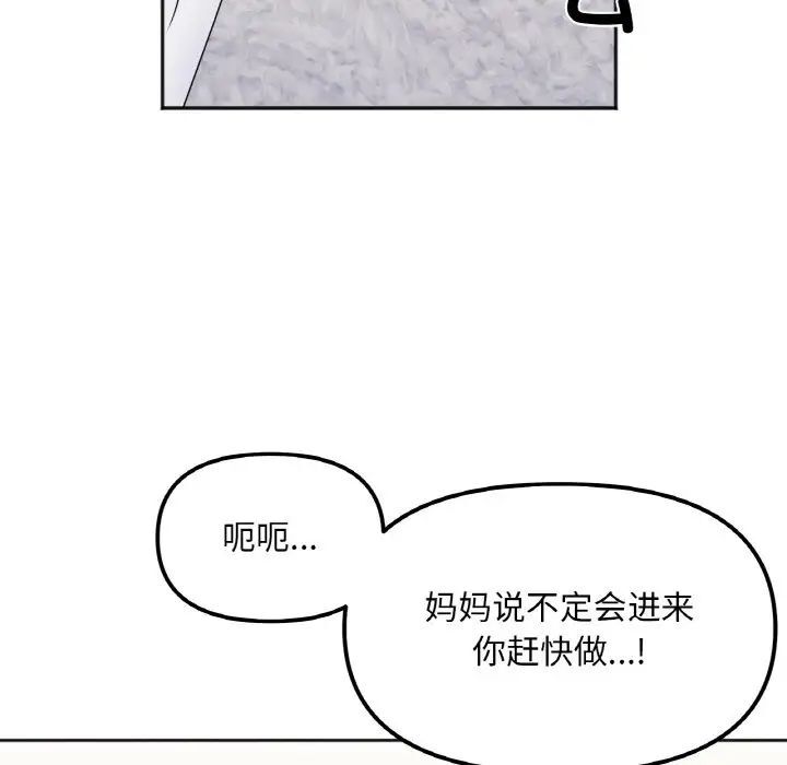 88.jpg